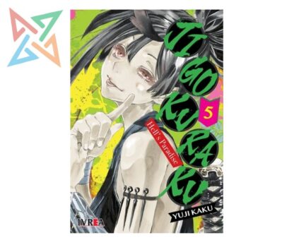 JIGOKURAKU - HELLS PARADISE 05