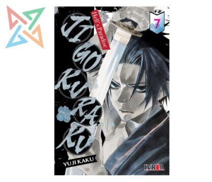 JIGOKURAKU - HELLS PARADISE 07