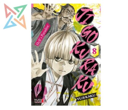 JIGOKURAKU - HELLS PARADISE 08