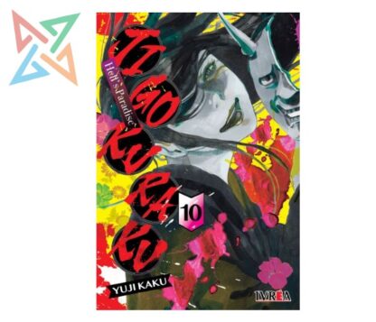 JIGOKURAKU - HELLS PARADISE 10