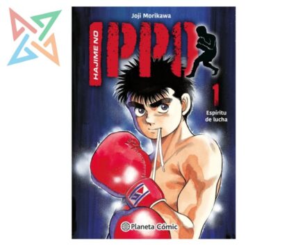 HAJIME NO IPPO Vol. 1