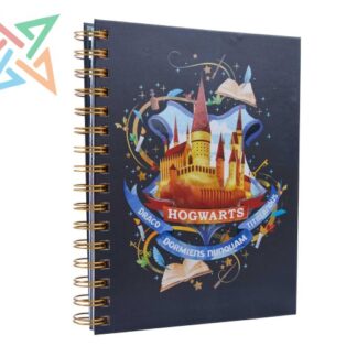 CUADERNO INSIGHTS ESPIRALADO - HARRY POTTER 21x16 Rayado 144 págs.: HOGWARTS (Con Stickers) (Tapa Dura)