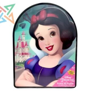 ROMPECABEZAS PUZZLE PRIME 3D 200 piezas en LATA: DISNEY - BLANCANIEVES