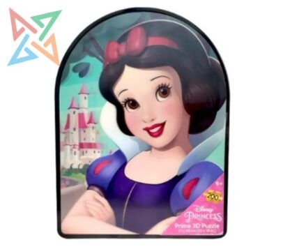 ROMPECABEZAS PUZZLE PRIME 3D 200 piezas en LATA: DISNEY - BLANCANIEVES