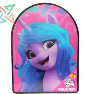 ROMPECABEZAS PUZZLE PRIME 3D 63 piezas en LATA: MY LITTLE PONY