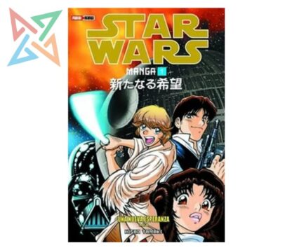 STAR WARS MANGA 01: UNA NUEVA ESPERANZA 1 (DE 04)