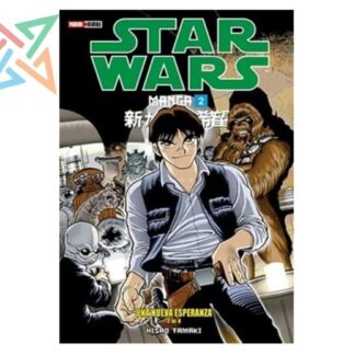 STAR WARS MANGA 02: UNA NUEVA ESPERANZA 2 (DE 04)