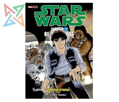 STAR WARS MANGA 02: UNA NUEVA ESPERANZA 2 (DE 04)