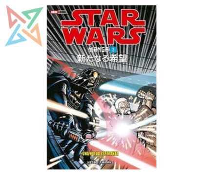 STAR WARS MANGA 03: UNA NUEVA ESPERANZA 3 (DE 04)
