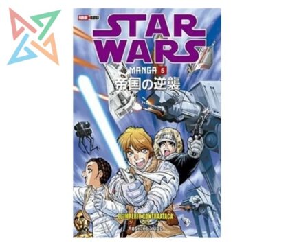 STAR WARS MANGA 05: EL IMPERIO CONTRAATACA 01 (DE 04)