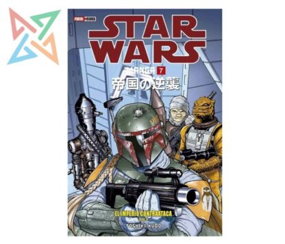 STAR WARS MANGA 07: EL IMPERIO CONTRAATACA 03 (DE 04)