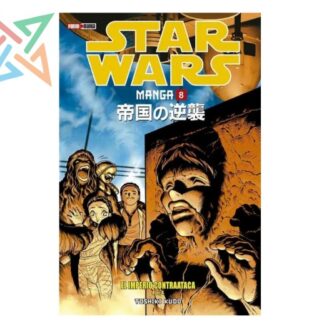 STAR WARS MANGA 08: EL IMPERIO CONTRAATACA 04 (DE 04)