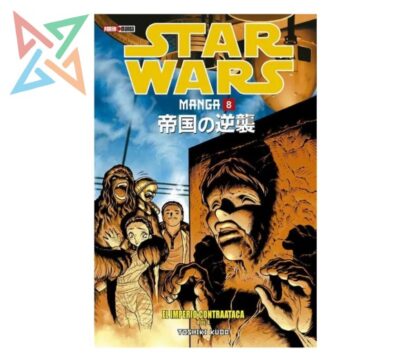 STAR WARS MANGA 08: EL IMPERIO CONTRAATACA 04 (DE 04)