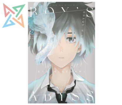 BOYS ABYSS 02