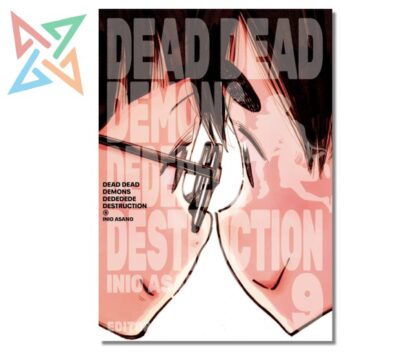 DEAD DEAD DEMON'S DEDEDEDE DESTRUCTION  09