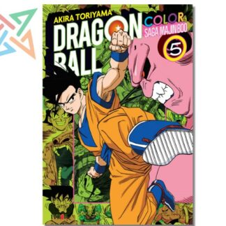 Dragon Ball Color: Saga Majinboo 05
