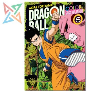 Dragon Ball Color: Saga Majinboo 05