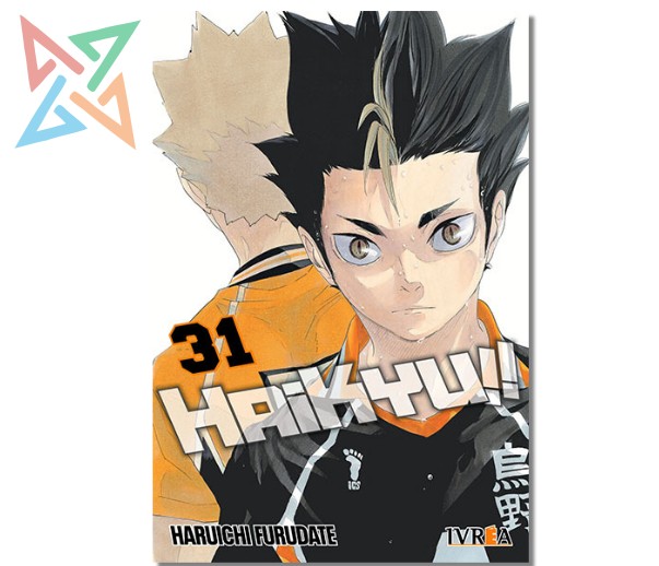 Haikyu!! 31