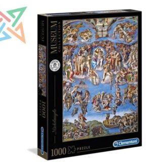 ROMPECABEZAS PUZZLE CLEMENTONI 1000 piezas Nro 17977: MUSEUM COLLECTION: MICHELANGELO