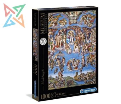 ROMPECABEZAS PUZZLE CLEMENTONI 1000 piezas Nro 17977: MUSEUM COLLECTION: MICHELANGELO