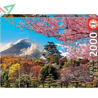 ROMPECABEZAS PUZZLE EDUCA 2000 piezas Nro 19276: Castillo de Osaka, Japón