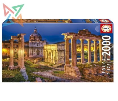 ROMPECABEZAS PUZZLE EDUCA 2000 piezas Nro 19619: FORO ROMANO