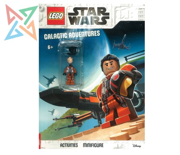 Revista LEGO AMEET (en Inglés) Activities & Minifigure - STAR WARS: GALACTIC ADVENTURES
