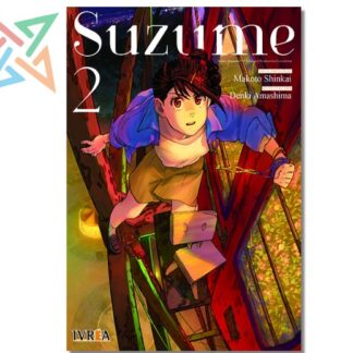 SUZUME 02