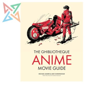 THE GHIBLIOTHEQUE ANIME MOVIE GUIDE (Tapa Dura en Inglés)