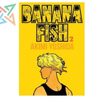 BANANA FISH 02