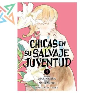CHICAS EN SU SALVAJE JUVENTUD 04