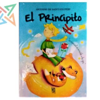 EL PRINCIPITO: LO ESENCIAL ES INVISIBLE A LOS OJOS