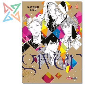 GIVEN 04