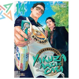 GOKUSHUFUDO - YAKUZA AMO DE CASA 14