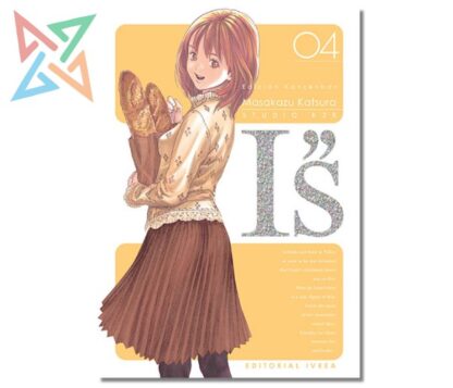 IS ED. KANZENBAN 04