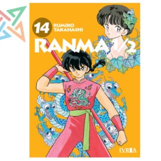 RANMA 1/2 14