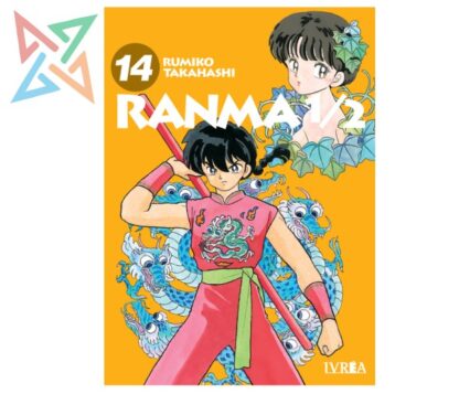 RANMA 1/2 14