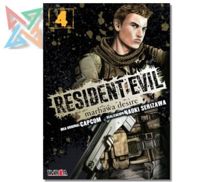 RESIDENT EVIL: MARHAWA DESIRE 04