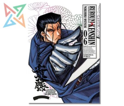 RUROUNI KENSHIN ED.KANZENBAN 06