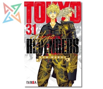 TOKYO REVENGERS 31