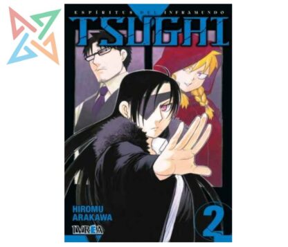 TSUGAI 02