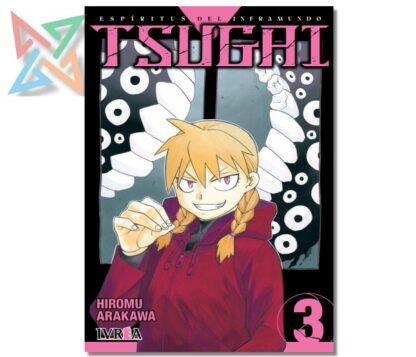 TSUGAI 03