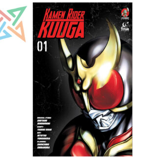 HEROS - KAMEN RIDER KUUGA Vol. 01 (2da edición)