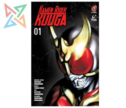 HEROS - KAMEN RIDER KUUGA Vol. 01 (2da edición)