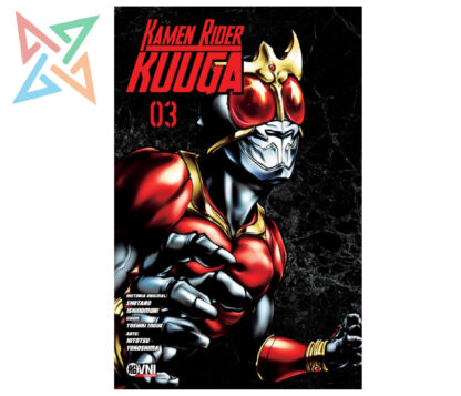 HEROS - KAMEN RIDER KUUGA Vol. 03