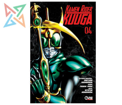 HEROS - KAMEN RIDER KUUGA Vol. 04