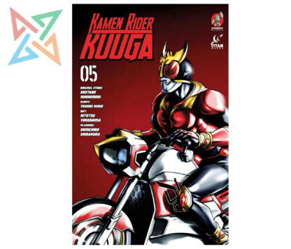 HEROS - KAMEN RIDER KUUGA Vol. 05