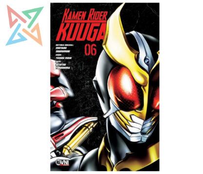 HEROS - KAMEN RIDER KUUGA Vol. 06