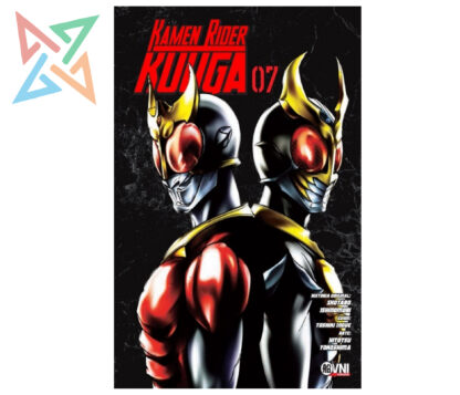HEROS - KAMEN RIDER KUUGA Vol. 07