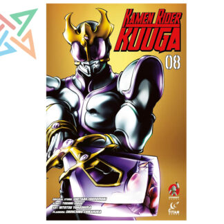 HEROS - KAMEN RIDER KUUGA Vol. 08
